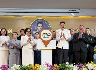 เครือข่ายสหกรณ์จังหวัดหนองคาย จัดงานรำลึก 110 ปี ... พารามิเตอร์รูปภาพ 1